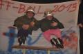 20130209_ball_125.jpg